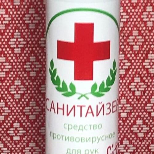 MedRefit First Aid Kits