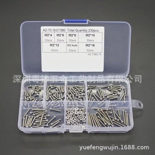 304 Stainless Steel Screws and Nuts Assortment Kit, M2 Hex Socket Head Cap Screws Nuts Set 230pcs with Storage Box