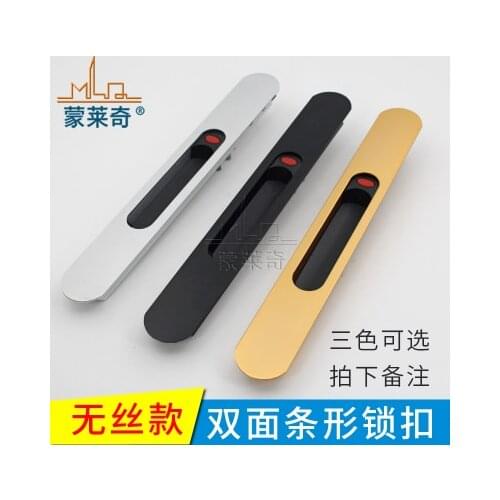 New Mortice sliding window lock no keys interior room hanging sliding door embedded lock hook invisible move window lockset