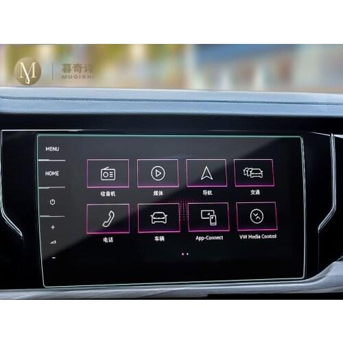 For Volkswagen Atlas 2019 2020 Automotive interior GPS navigation film LCD screen Tempered glass protective film Anti-scratch