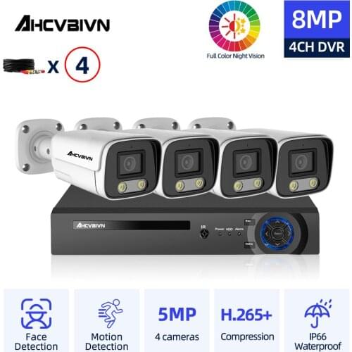 H.265 CCTV DVR Camera Security System Kit 5.0MP 4CH DVR Kit Outdoor Waterproof Video Surveillance 4K Cameras System 4 Channels