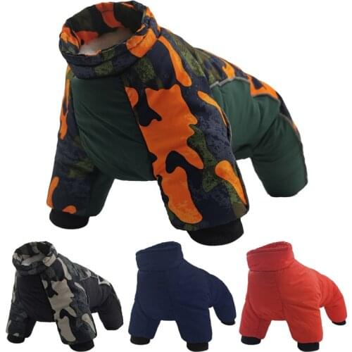 Dog Winter Coat Coats Warm Clothes Small Puppy Clothing For French Bulldog Dogs Pets Waterproof Suit XXL Pet Jackets Snowsuit