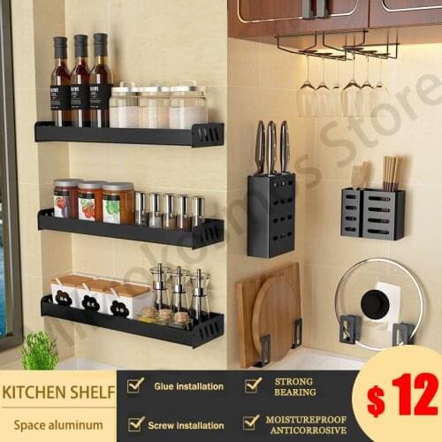 Space aluminum kitchen seasoning and seasoning supplies storage rack, wall-mounted kitchen rack