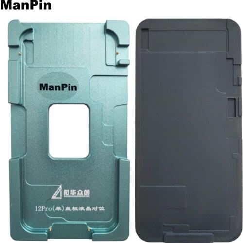 LCD Alignment Screen OCA Laminating Mold Set for iPhone 12 Pro Max Mini 11 XS X XR No Fold Flex Cable Rubber Pad Repair Tools