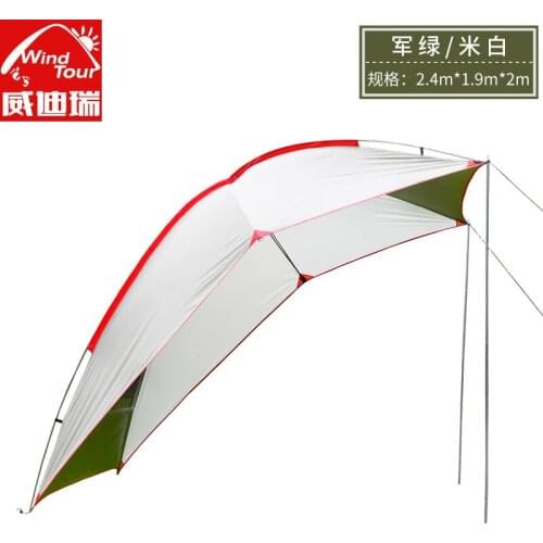 WindTour 2.4*1.9*2M Aluminum Poles Self-driving Tail Tent Rainproof Sun Shelter Large Awning Camping Tent Beach Tent