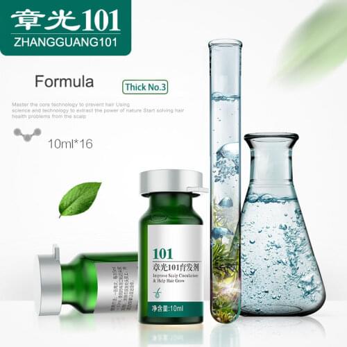 World famous Zhang Guang 101 formula 3x120ml Chinese medicine therapy anti hair loss hair care nourish the hair regrowth
