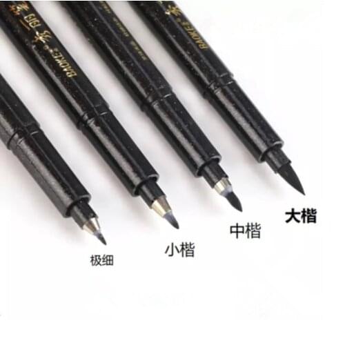 4 Pcs/lot Chinese Calligraphy Writing Tools Office Craft Brush Pen Supplies School Art Chinese Calligraphy Calligraphy Ink