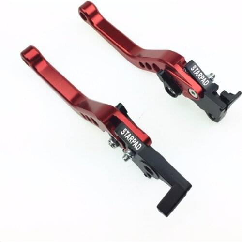 For GY6 electric car motorcycle modified disc brake accessories adjustable brake handle