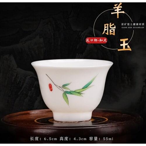 Chinese style Ceramic mutton jade white porcelain single cup Kung Fu tea cup master cup tea set Coffee milk mug Heat resistant