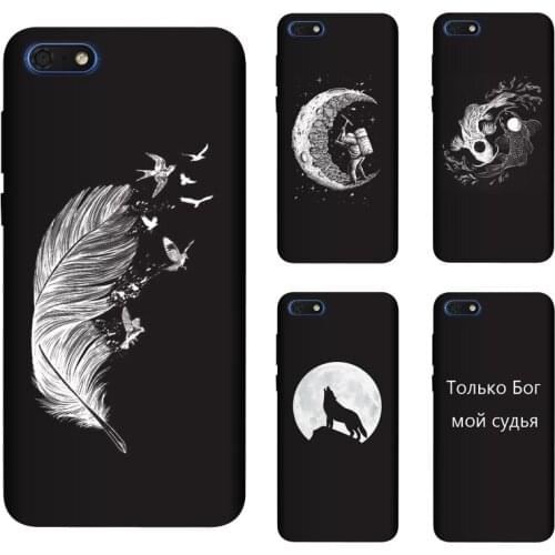 Soft Silicone TPU For Huawei Honor 7A Case 5.45" Case Cover Painting Matte Phone Cases For Honor 7A 7 A DUA-L22 Russian Funda