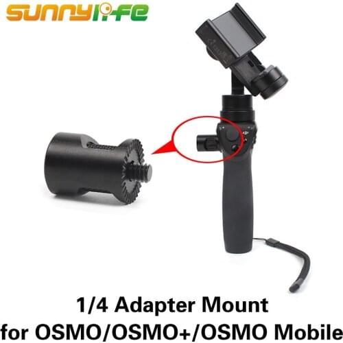 New Arrival DJI OSMO 1/4 Adapter Converter Extending Adapter Mount for DJI OSMO+ OSMO Mobile Handheld Gimbal Accessories