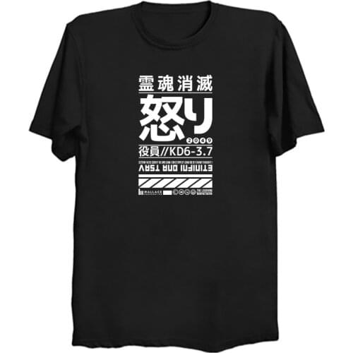 Ghost In The Shell Section 9 Distressed T Shirt Movie Hanko Robotics SAC Film Cool Casual T Shirt Men New Fashion