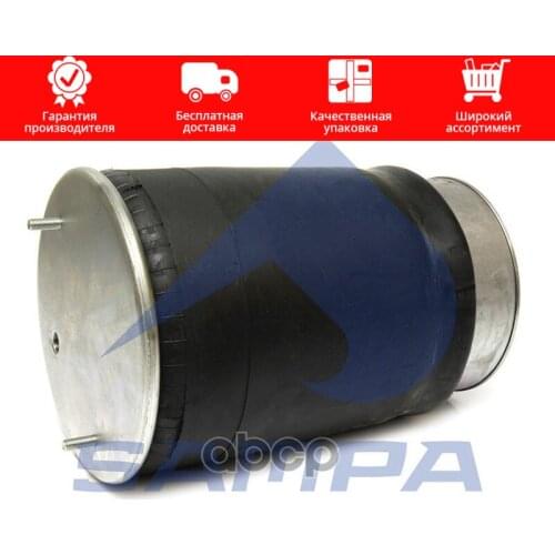 SAMPA Suspension And Steering