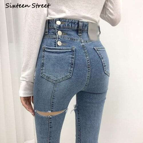 Skinny Jeans Woman Korean High Waisted Jeans Back Button Hole Stretch Pencil Pants Female Vintage Y2k Clothes for Women Denim