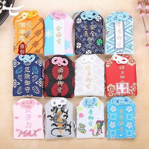 24Style New Omamori Pray Fortune Beauty Health Safe Transparent Wealth Bag Guard Maneki Neko Pendant Keychain Couple Gift