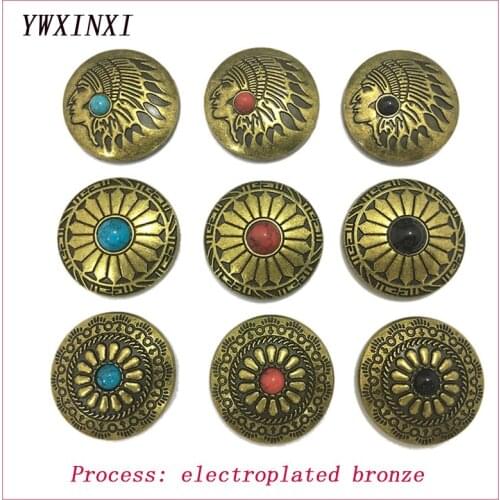 Highend trendy Ancient bronze ornate decorative Button 5pcs fashion sewing making jewelry handmade luggage leather wallet buckle