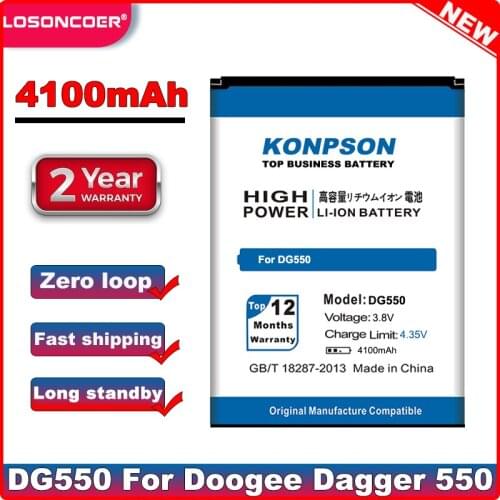 4100mAh New Large Capacity Battery B-DG550 Use For Doogee DG550 / DOOGEE DAGGER DG550 Free Ship