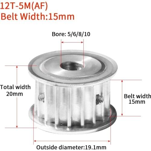 12 Teeth 5M Timing Pulley Bore5/6/8/10mm Fit W=15mm HTD 5M Timing Belt12T 12Teeth HTD 5M Timing Pulley