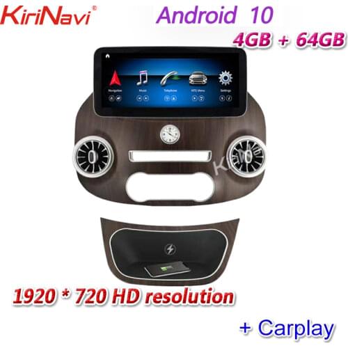 KiriNavi 12.3" Android 9.0 Car Radio Automotivo For Mercedes Benz Vito Car DVD Multimedia Player Auto GPS Navigation 4G BT 2016