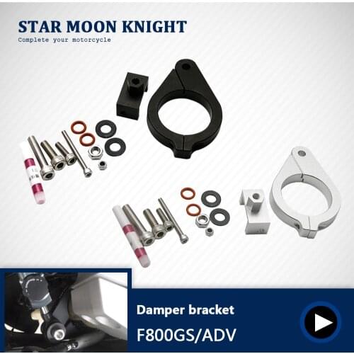 FOR BMW F800GS/ADV f800 gs Motorcycles Adjustable Steering Stabilize Damper Bracket Mount Support Kit