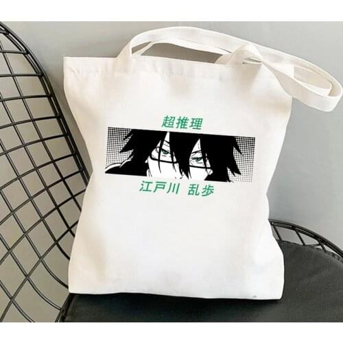 Bungo Stray Dogs Eyes Print Anime Canvas Black Shopping Tote Bag Reusable Shoulder Cloth Book Bag Bungo Stray Dogs Manga Handbag
