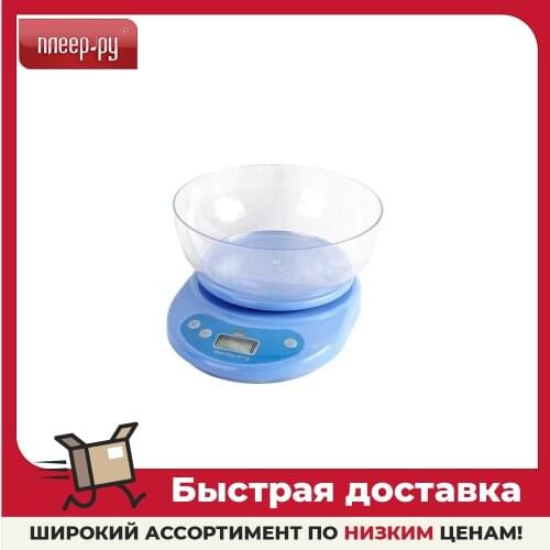 IRIT Measuring Containers And Scales For Kitchens