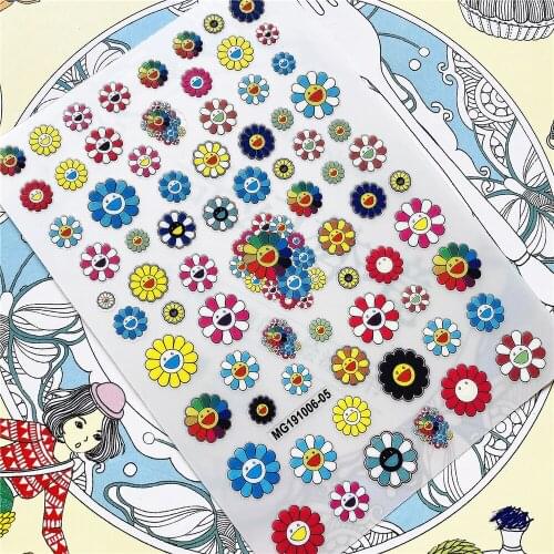 MG191006-05 Daisy Colorful Daisies with open mouth 3D Back glue Nail Art Stickers Decals Sliders Nail ornament decoration