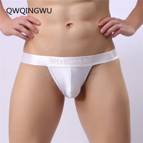 Mens Underwear Fashion Men Bright Briefs Underpants Male Sexy High Fork Silky Brief Shorts Man Gay Underwear Panties
