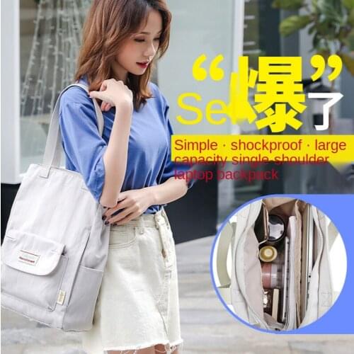 Casual Women Shoulder Bag for Laptop Oxford Cloth Shockproof Notebook Bag 15.6 14 13.3 Inch Laptop Bag Waterproof Computer Bag