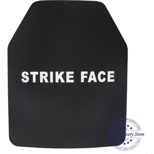 1pc NIJ III Bulletproof Steel Plate Military Ballistic Plate For Bulletproof Vest