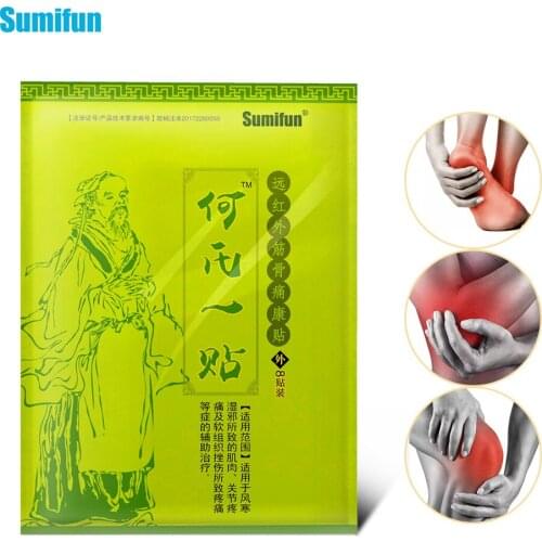 128pcs/16Bags Pain Relief Plaster Chinese Medical Patch for Muscle Back Should Lumbar Pain Balm Arthritis Orthopedic Relief