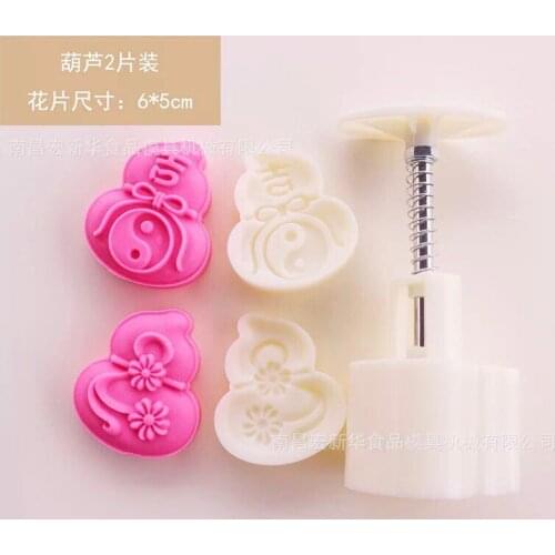50g Chinese gourd shape Mooncake Molds with 2 Stamps plastic hand pressure , 50sets/lot