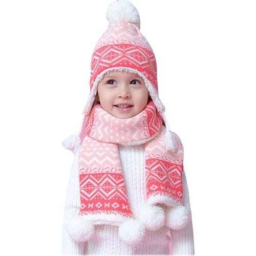 Children Knitted Hats Cute And Fashionable Knitted Hats With Ear Protection Design Suitable For Children Winter Warm Knitted Hat