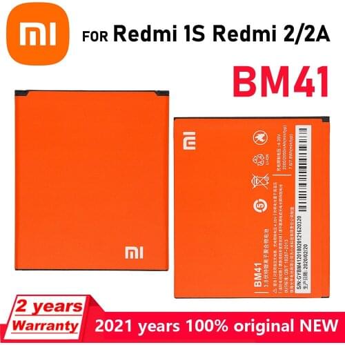 Jiansu Xiaomi Redmi 1S Phone Batteries