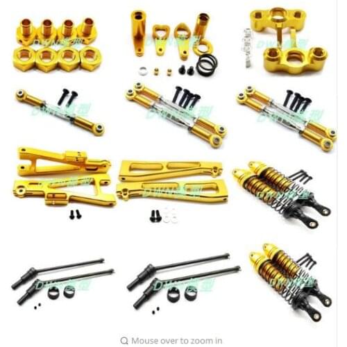 JLB Racing CHEETAH 1/10 Brushless RC Car spare parts Metal upgraded drive shaft Swing arm adapter shock absorber pull rod