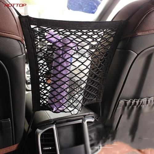 Car Middle Seat Storage Bag Accessories 1Pc For Toyota Camry Corolla RAV4 Yaris Highlander/Land Cruiser/PRADO Reiz Prius