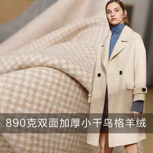 The cloth 890g/m weight thicken double-side wool houndstooth Winter overcoat DIY clothes fabrics Freeshipping