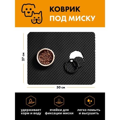 Товары для кошек TROKOT China At AliExpress
