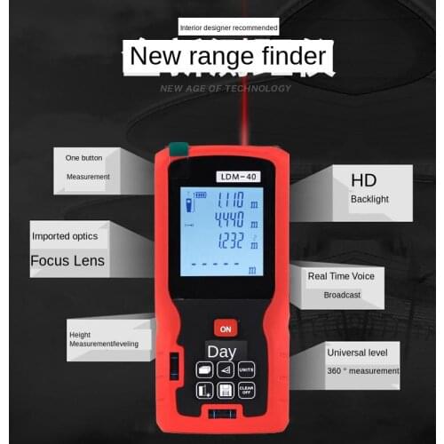 Laser rangefinder high precision infrared measuring instrument handheld distance measuring room instrument laser electronic rule