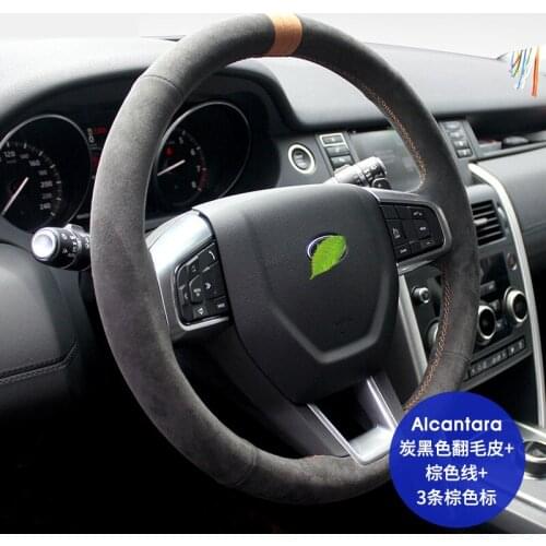 Real Alcantara steering wheel cover for Land Rover range rover Defender evoque discovery 5 4 R-DYNAMIC Freelan Premium interior
