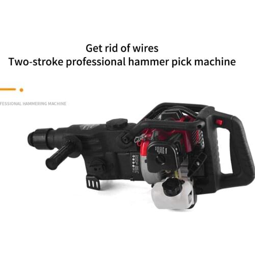 58 multifunctional gasoline electric hammer electric pick impact dual-purpose handheld wireless breaker industrial oil hammer