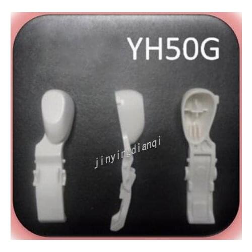 Rice cooker accessories beauty lid button switch yh403yh503yn403yn503ys403ys503