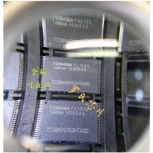 Free Shipping 100% Orignial New TH58NVG4S0FTAK0 IC chipset 2PCS/LOT