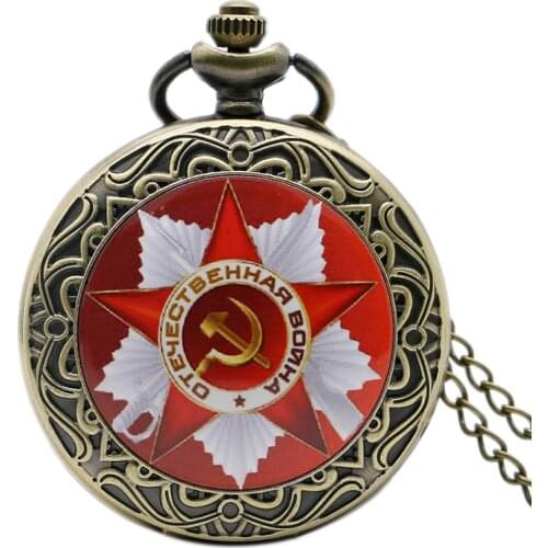 Retro Soviet Sickle hammer Style Quartz Pocket Watch Men Women Vintage Bronze Pendant Necklace Chain CCCP Watch USSR Clock