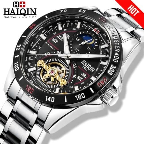 Mechanical Watches HAIQIN China
