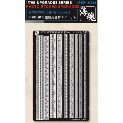 1/700 WWII IJN Windows A (Etching Sheet) For WWII Japan Navy Vessel,Ocean Spirit H035 Model Kits Accessory