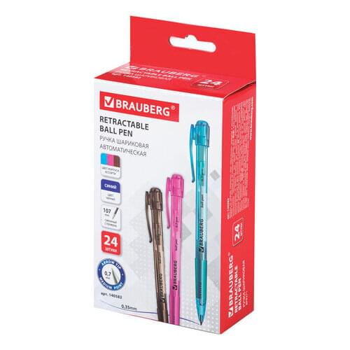 Синие шариковые ручки BRAUBERG China At AliExpress