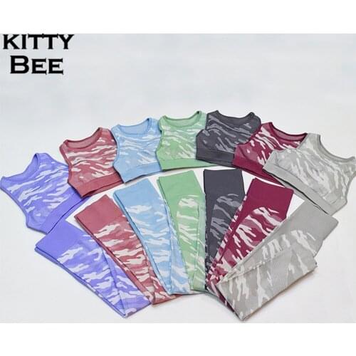 Camo Seamless Yoga Set Women 2 Piece Gym Set Women Fitness Sport Set Workout Sports Bras High Waist Leggings Women Gym Clothing