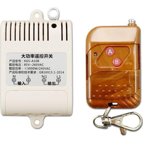 New 220V wireless remote control switch socket pump electric lamp 3000W controller high power remote control switch