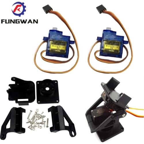 2pcs 9G SG90 servo motor +1pcs FPV dedicated nylon PTZ for arduino kit